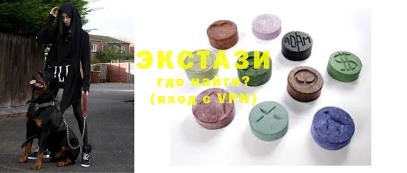 наркошоп  гидра как войти  Ecstasy диски  Курильск 