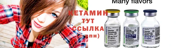 mdma Дмитровск