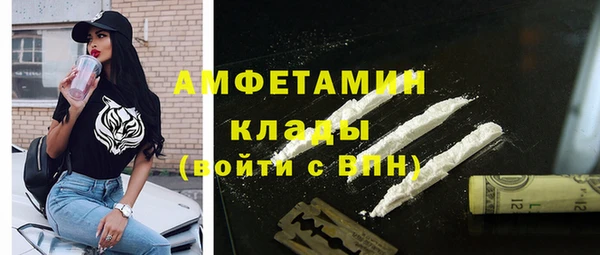 mdma Дмитровск