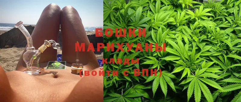 где найти   Курильск  Бошки марихуана LSD WEED 